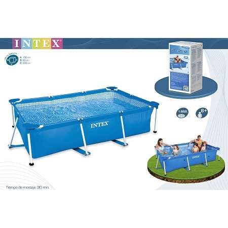 PISCINA SMALL FRAME FAMILIAR 220X150X60 1662 litros